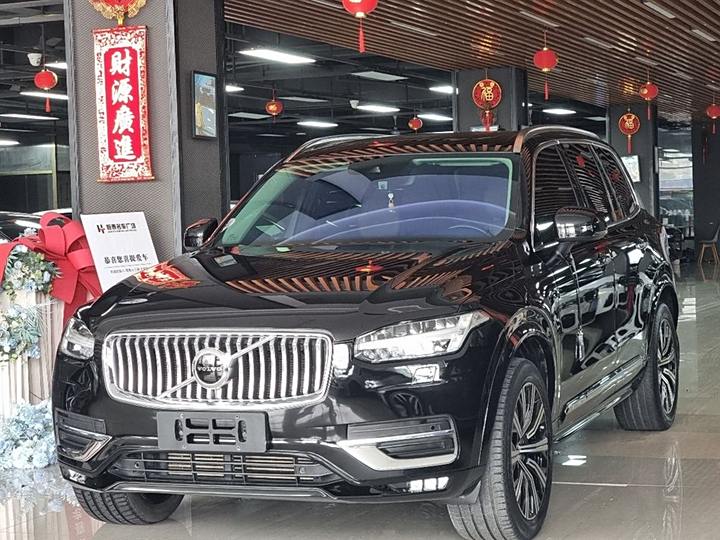 Volvo XC90 2020 T6 Zhiyi Deluxe Edition 7 Seats