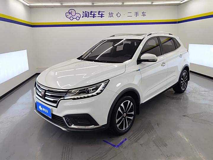 Roewe RX3 2020 1.6L CVT 4G Internet Super cool Elite Edition