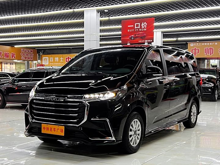 Chase G20 2023 model facelift ES 2.0T gasoline automatic value-added version