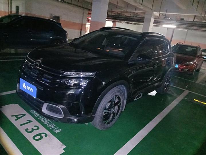 Tianyi C5 AIRCROSS 2021 400THP Yuexiang model