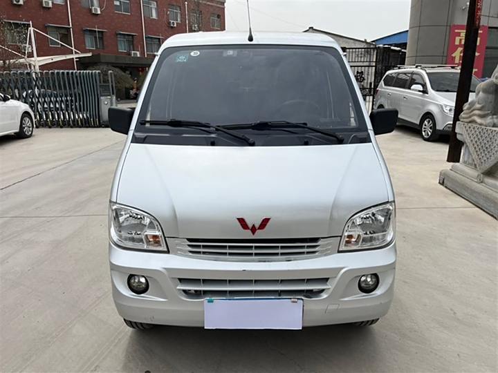 Wuling Light 2020 1.2L Practical Model Guo VI LSI