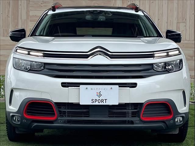 CITROEN C5 AIRCROSS SHINE NAPPA LEATHER PACKAGE