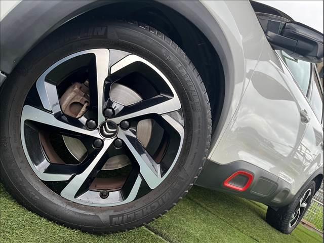 CITROEN C5 AIRCROSS SHINE NAPPA LEATHER PACKAGE