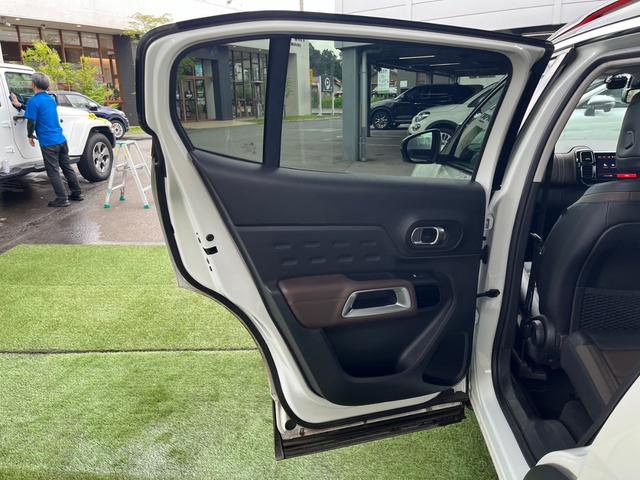CITROEN C5 AIRCROSS SHINE NAPPA LEATHER PACKAGE