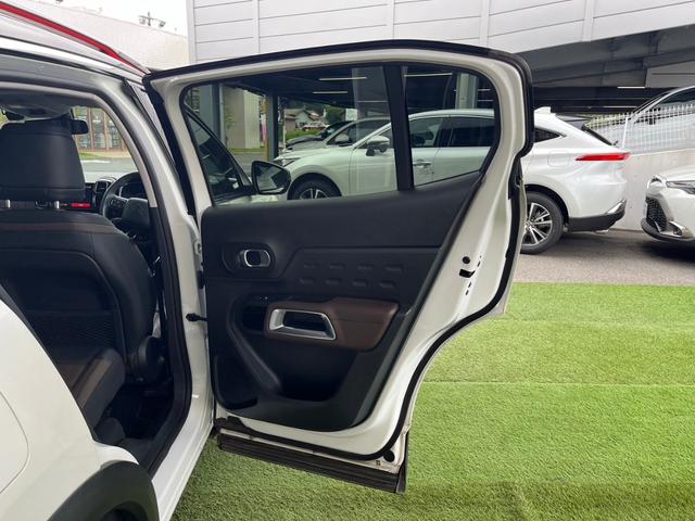 CITROEN C5 AIRCROSS SHINE NAPPA LEATHER PACKAGE