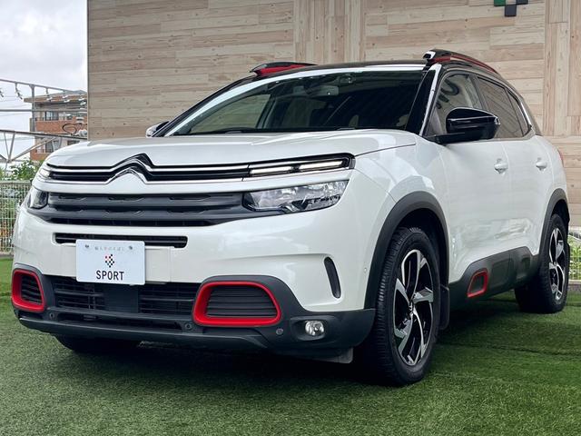 CITROEN C5 AIRCROSS SHINE NAPPA LEATHER PACKAGE