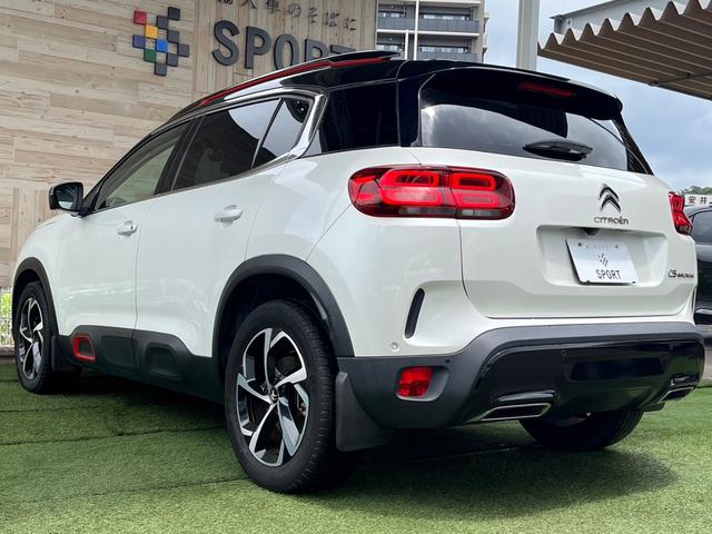 CITROEN C5 AIRCROSS SHINE NAPPA LEATHER PACKAGE