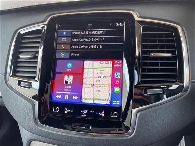 VOLVO XC90 B6 AWD INSCRIPTION