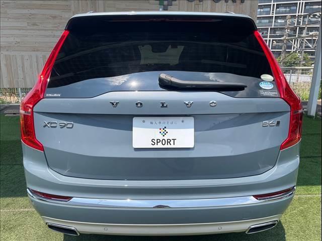 VOLVO XC90 B6 AWD INSCRIPTION