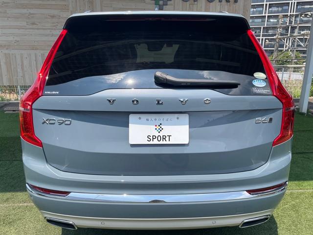 VOLVO XC90 B6 AWD INSCRIPTION