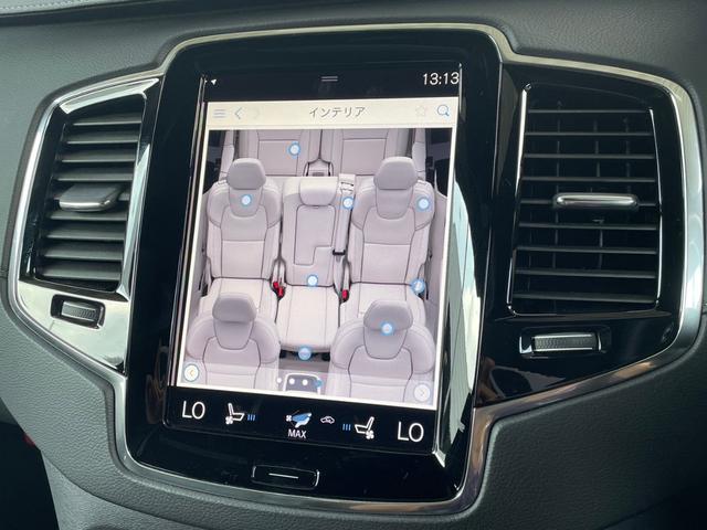 VOLVO XC90 B6 AWD INSCRIPTION