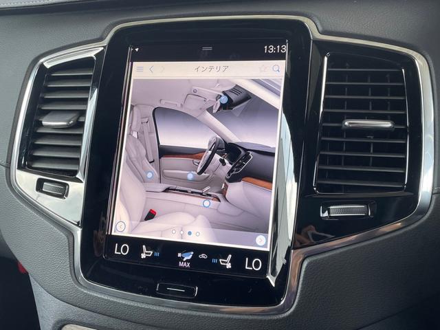 VOLVO XC90 B6 AWD INSCRIPTION