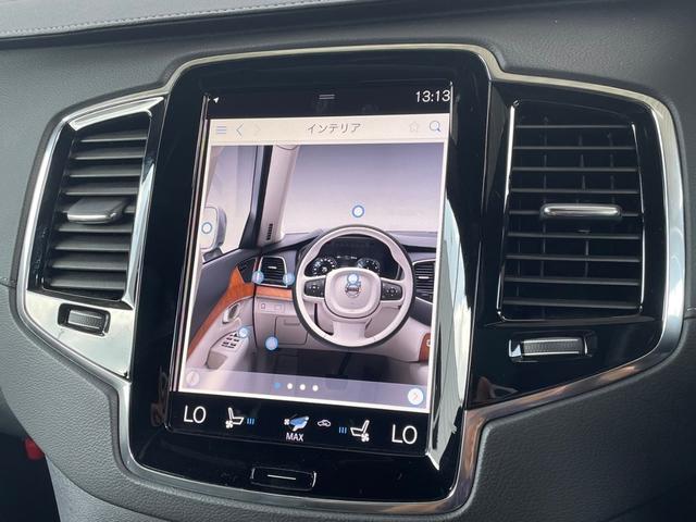 VOLVO XC90 B6 AWD INSCRIPTION
