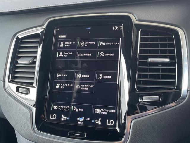 VOLVO XC90 B6 AWD INSCRIPTION