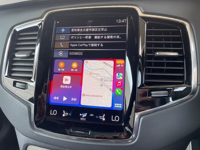 VOLVO XC90 B6 AWD INSCRIPTION