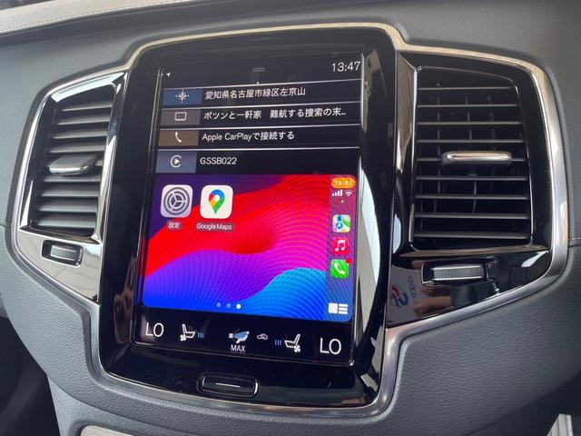 VOLVO XC90 B6 AWD INSCRIPTION