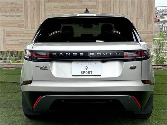LAND ROVER RANGE ROVER VELAR R DYNAMIC SE 180PS