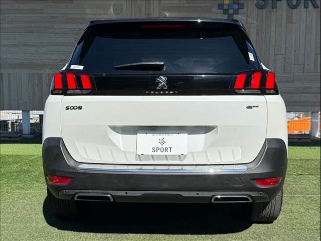 PEUGEOT 5008 GT BLUE HDI
