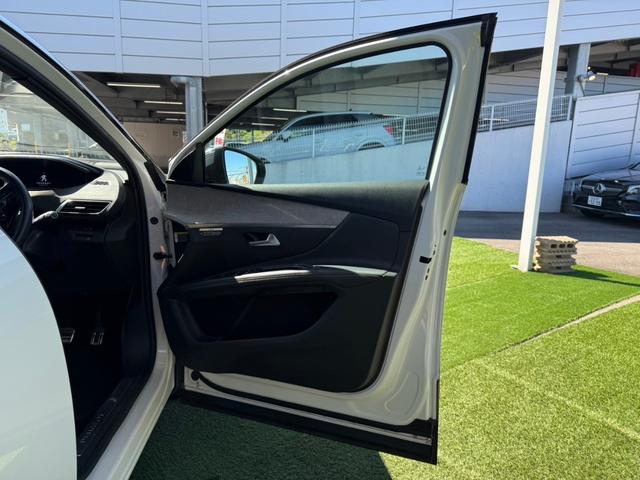 PEUGEOT 5008 GT BLUE HDI