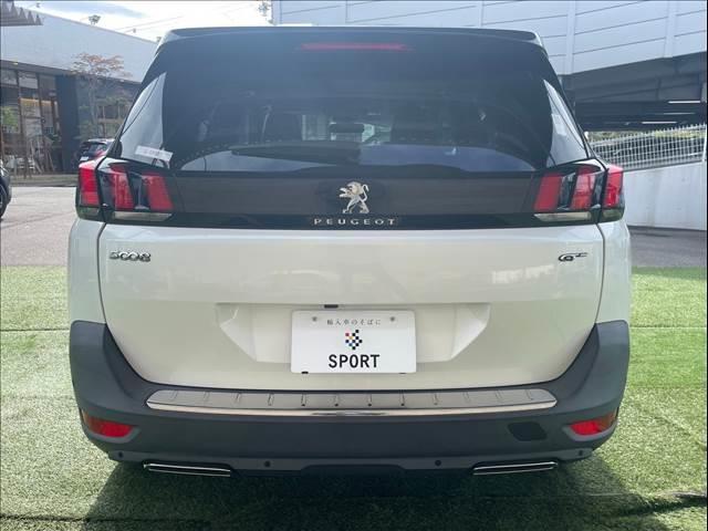 PEUGEOT 5008 GT BLUE HDI