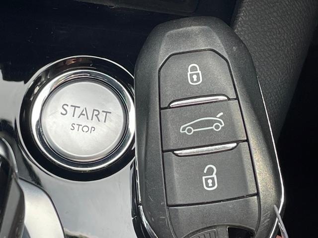 PEUGEOT 5008 GT BLUE HDI