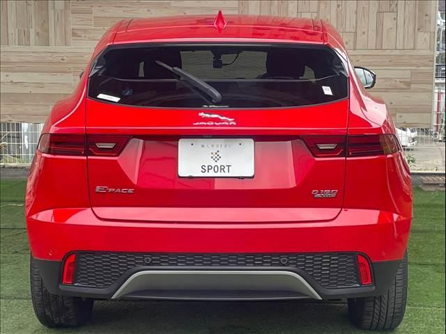JAGUAR E-PACE BASE GRADE 180PS