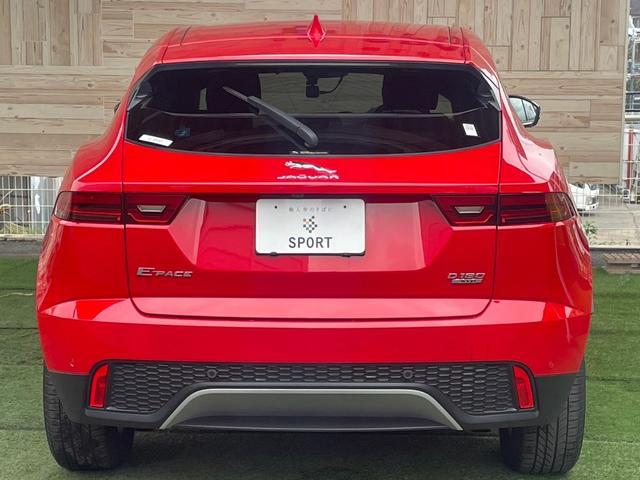JAGUAR E-PACE BASE GRADE 180PS
