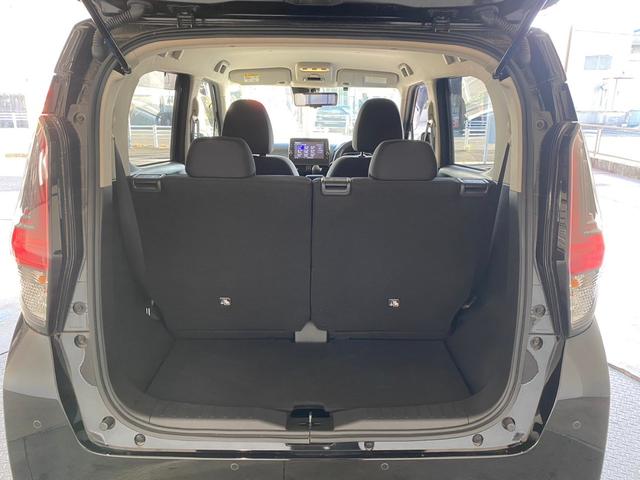 MITSUBISHI EK X T
