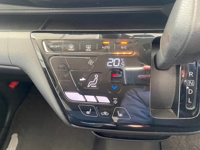 MITSUBISHI EK X T