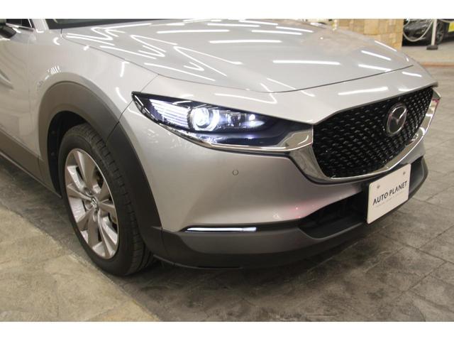 MAZDA CX-30 20S PROACTIVE TOURING SELECTION
