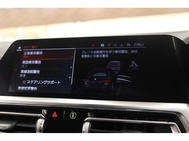 BMW 4 SERIES 420i COUPE M SPORT