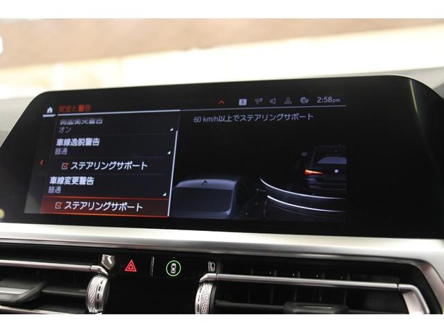 BMW 4 SERIES 420i COUPE M SPORT