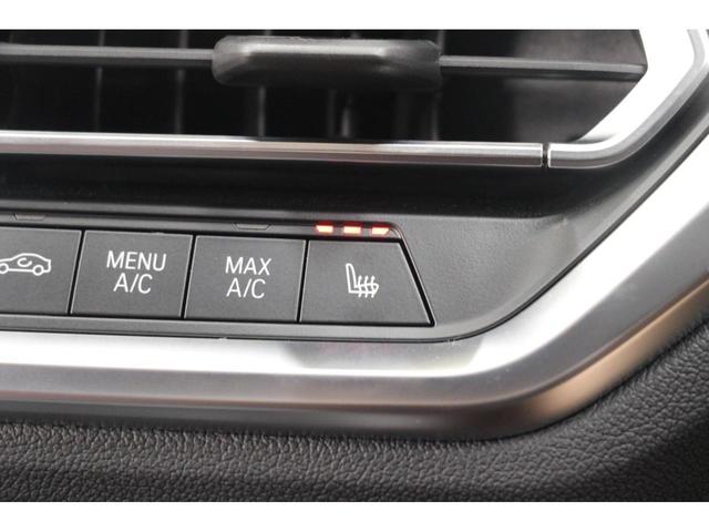 BMW 4 SERIES 420i COUPE M SPORT