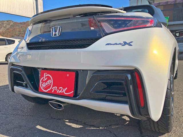 HONDA S660 MODULO X