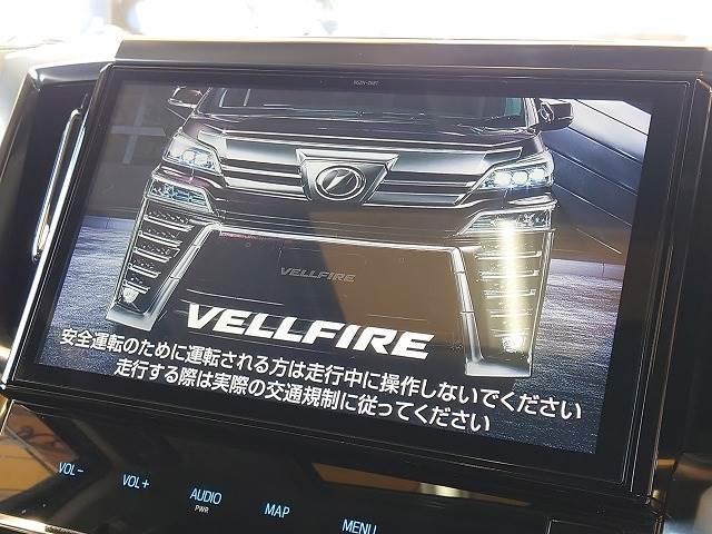 TOYOTA VELLFIRE HYBRID ZR G EDITION