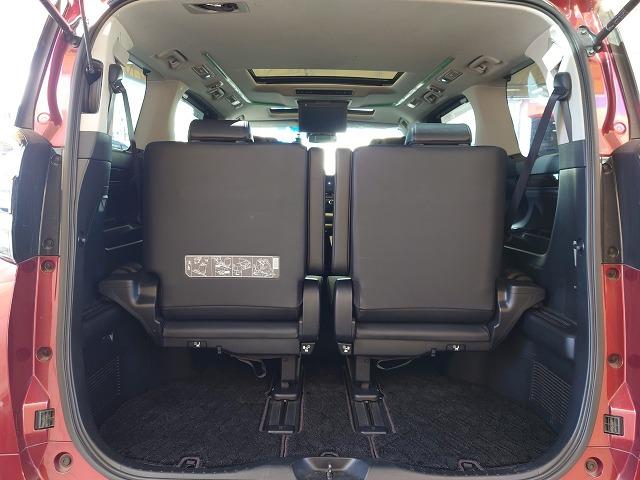 TOYOTA VELLFIRE HYBRID ZR G EDITION