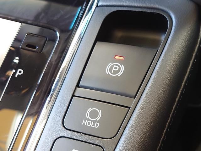 TOYOTA VELLFIRE HYBRID ZR G EDITION