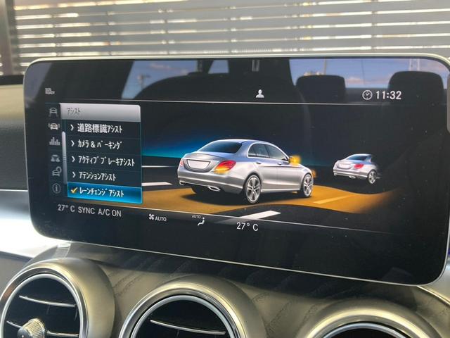 MERCEDES BENZ C-CLASS C180 AVANTGARDE AMG LINE