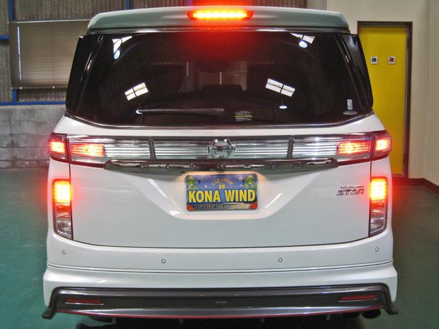 NISSAN ELGRAND 350HIGHWAY STAR PREMIUM