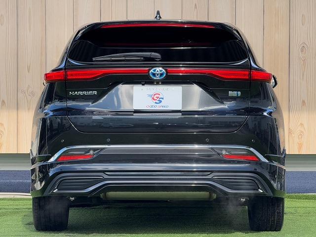 TOYOTA HARRIER HYBRID Z LEATHER PACKAGE