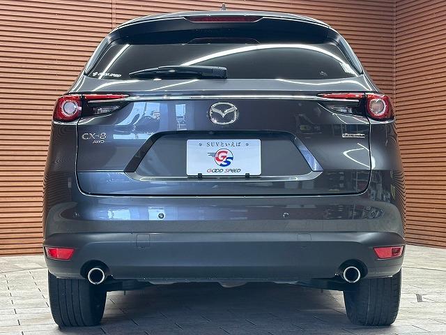 MAZDA CX-8 XD L PACKAGE