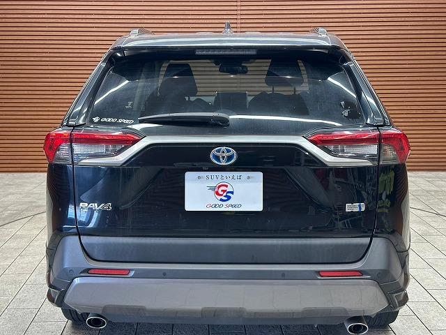 TOYOTA RAV4 HYBRID G