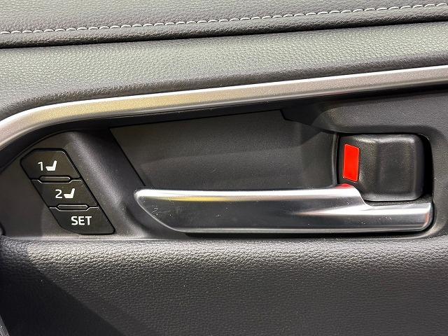 TOYOTA RAV4 HYBRID G