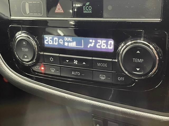 MITSUBISHI OUTLANDER PHEV G PREMIUM PACKAGE