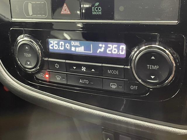 MITSUBISHI OUTLANDER PHEV G PREMIUM PACKAGE