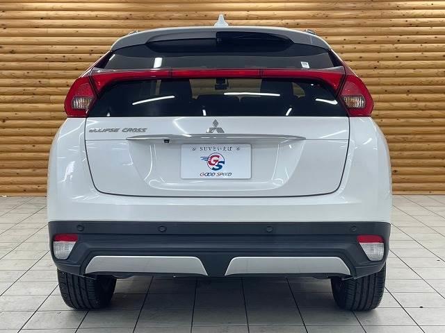 MITSUBISHI ECLIPSE CROSS G PLUS PACKAGE