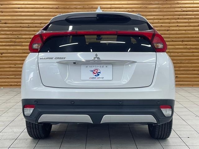 MITSUBISHI ECLIPSE CROSS G PLUS PACKAGE