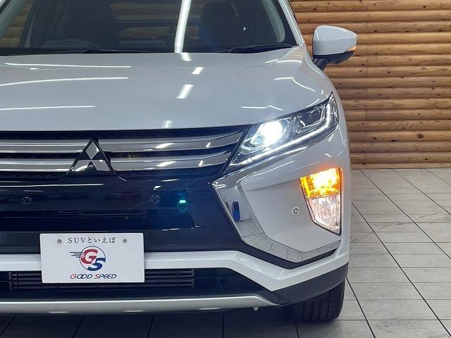 MITSUBISHI ECLIPSE CROSS G PLUS PACKAGE