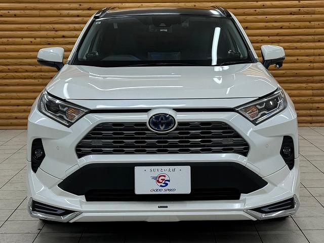 TOYOTA RAV4 HYBRID G