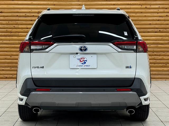 TOYOTA RAV4 HYBRID G
